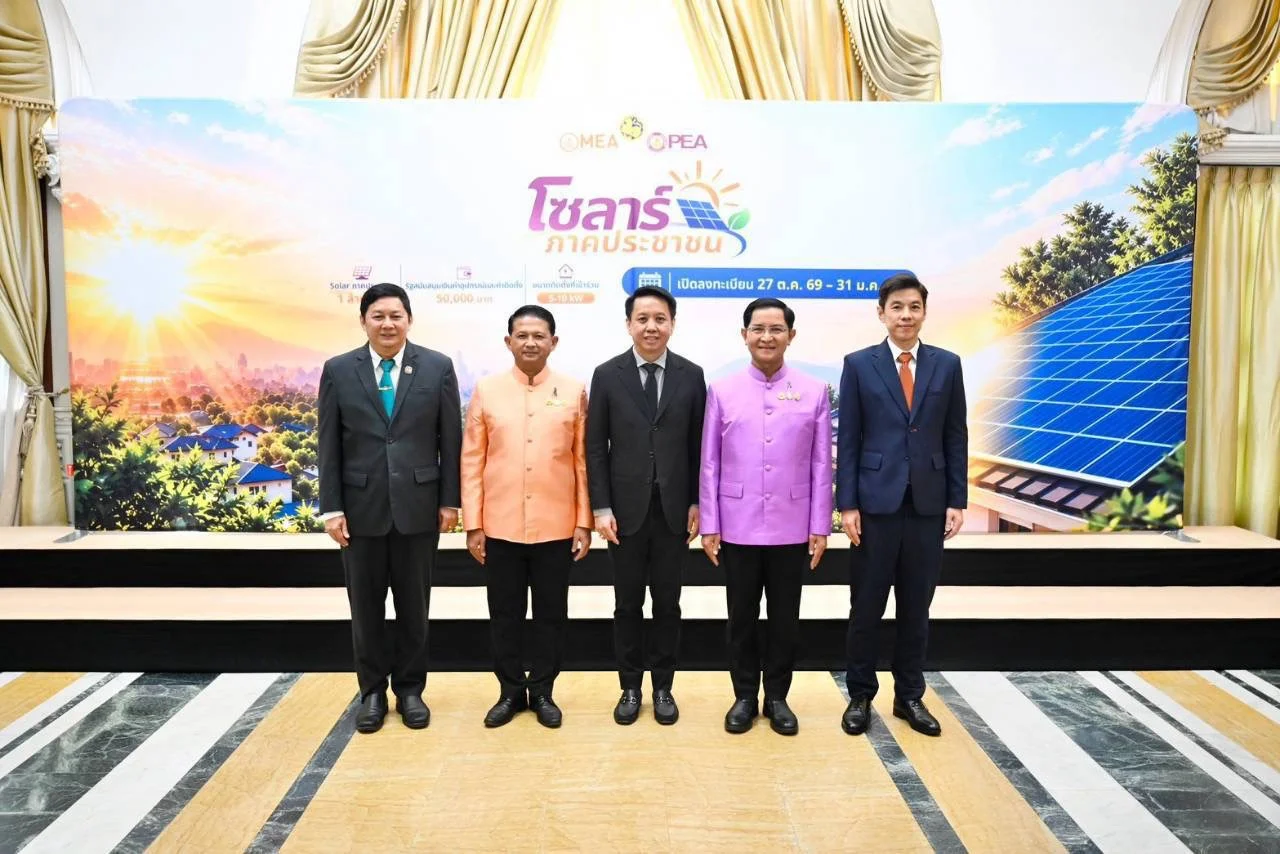 รูปภาพบทความ