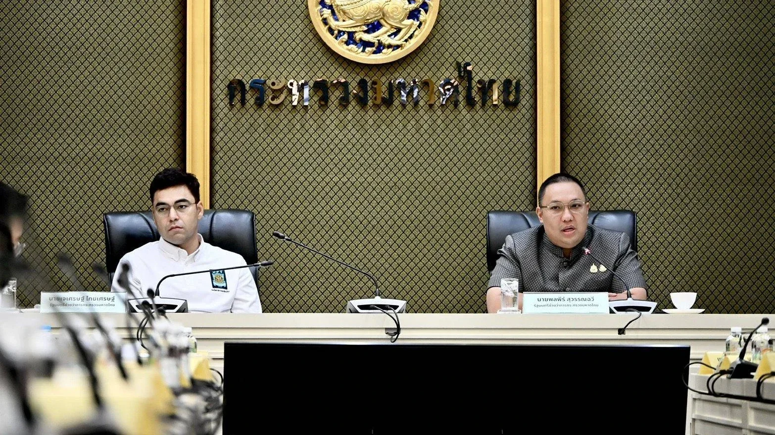 “พลพีร์–เจเศรษฐ์”จัดระเบียบสังคม ยกระดับปราบสวมสิทธิ์สัญชาติ–ธุรกิจนอมินีผิดกฎหมาย