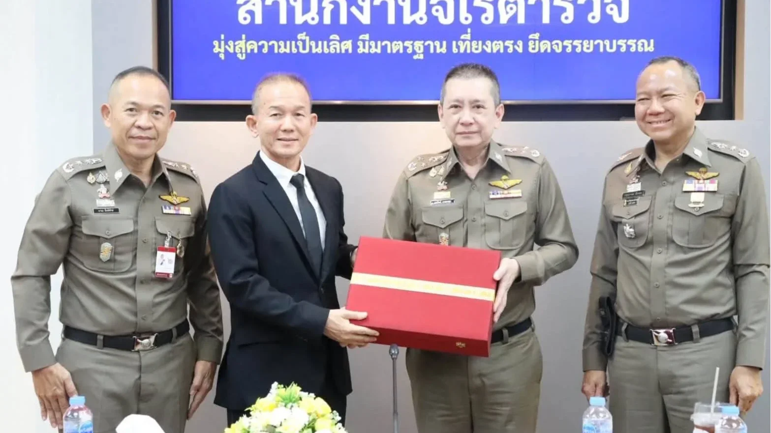 จเรตำรวจแห่งชาติ สั่งยกระดับงานตรวจสอบ ใช้เทคโนโลยีเพิ่มความโปร่งใส