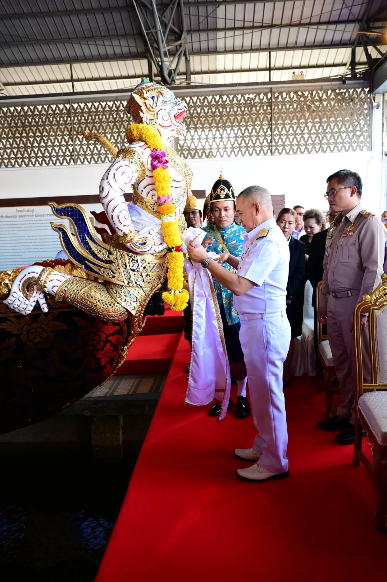 รูปภาพบทความ