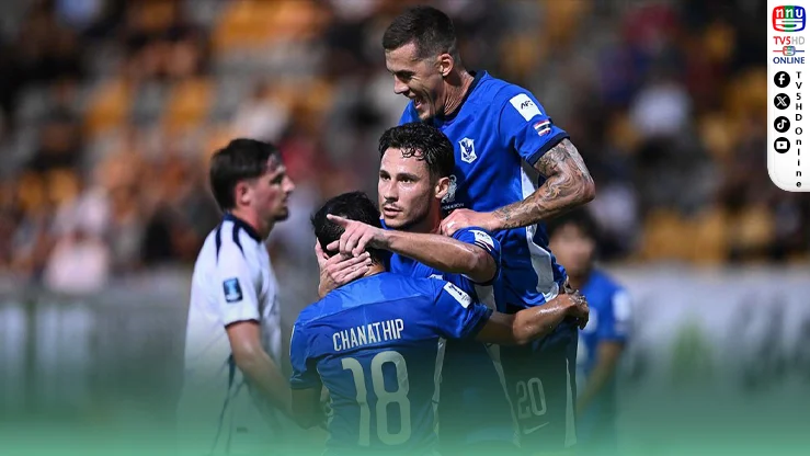 บีจีบุกอัดไทโป 3-0 คว้าชัยแรก ACL Two