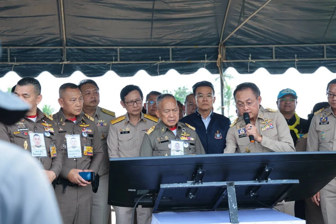 รูปภาพบทความ