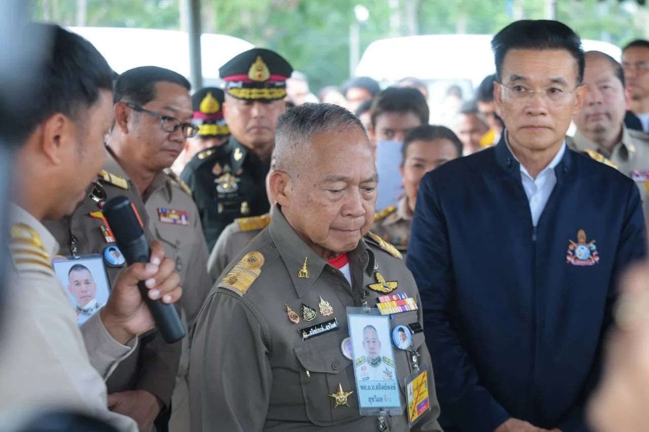 รูปภาพบทความ