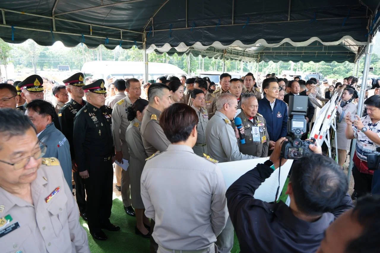 รูปภาพบทความ