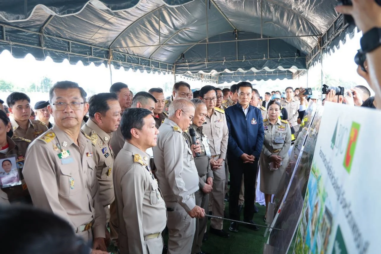 รูปภาพบทความ