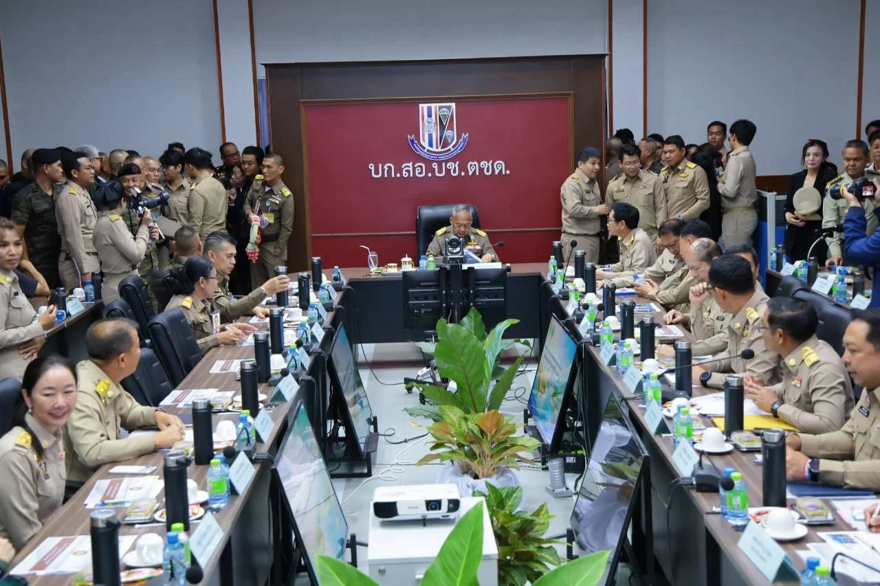 รูปภาพบทความ