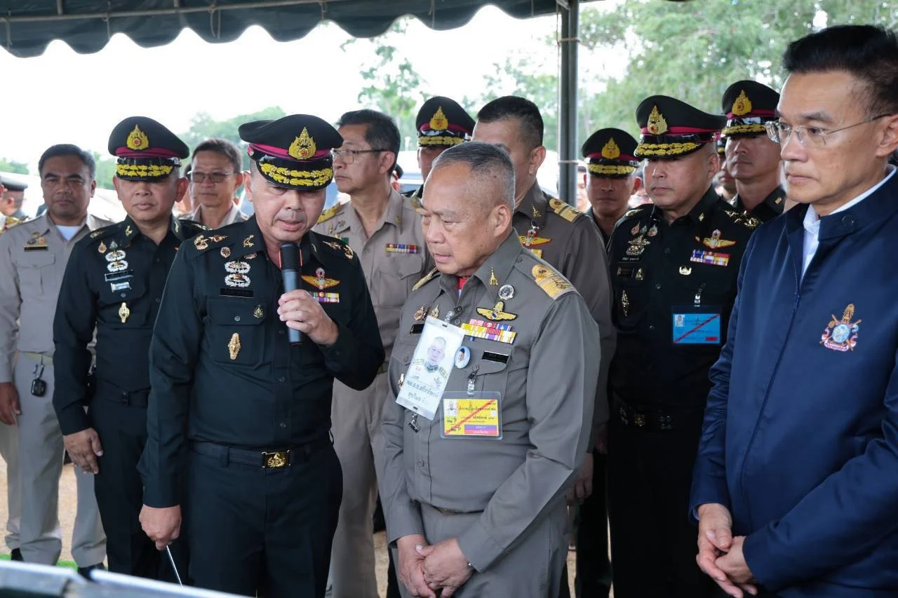 รูปภาพบทความ