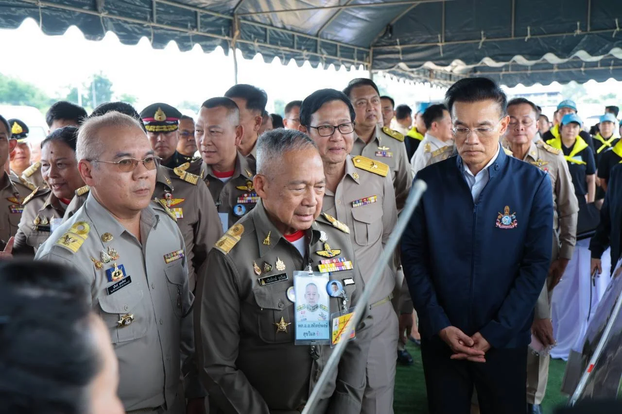 รูปภาพบทความ